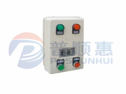PCQ磁力启动控制箱