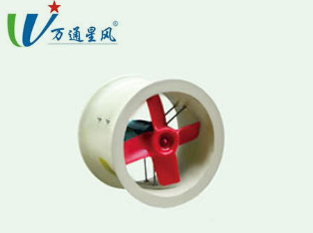 FT35-II型玻璃钢轴流风机